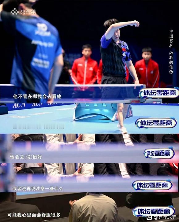 9920那些被窥探到的所谓温柔证据其实不过万分之一，在无人的角落里有更多浪漫秘密