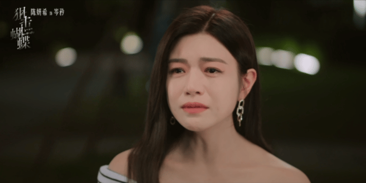 陈妍希哭戏疯狂掉小珍珠 家人们谁懂啊！陈妍希哭起来就像打开了“珍珠制造机”，小珍