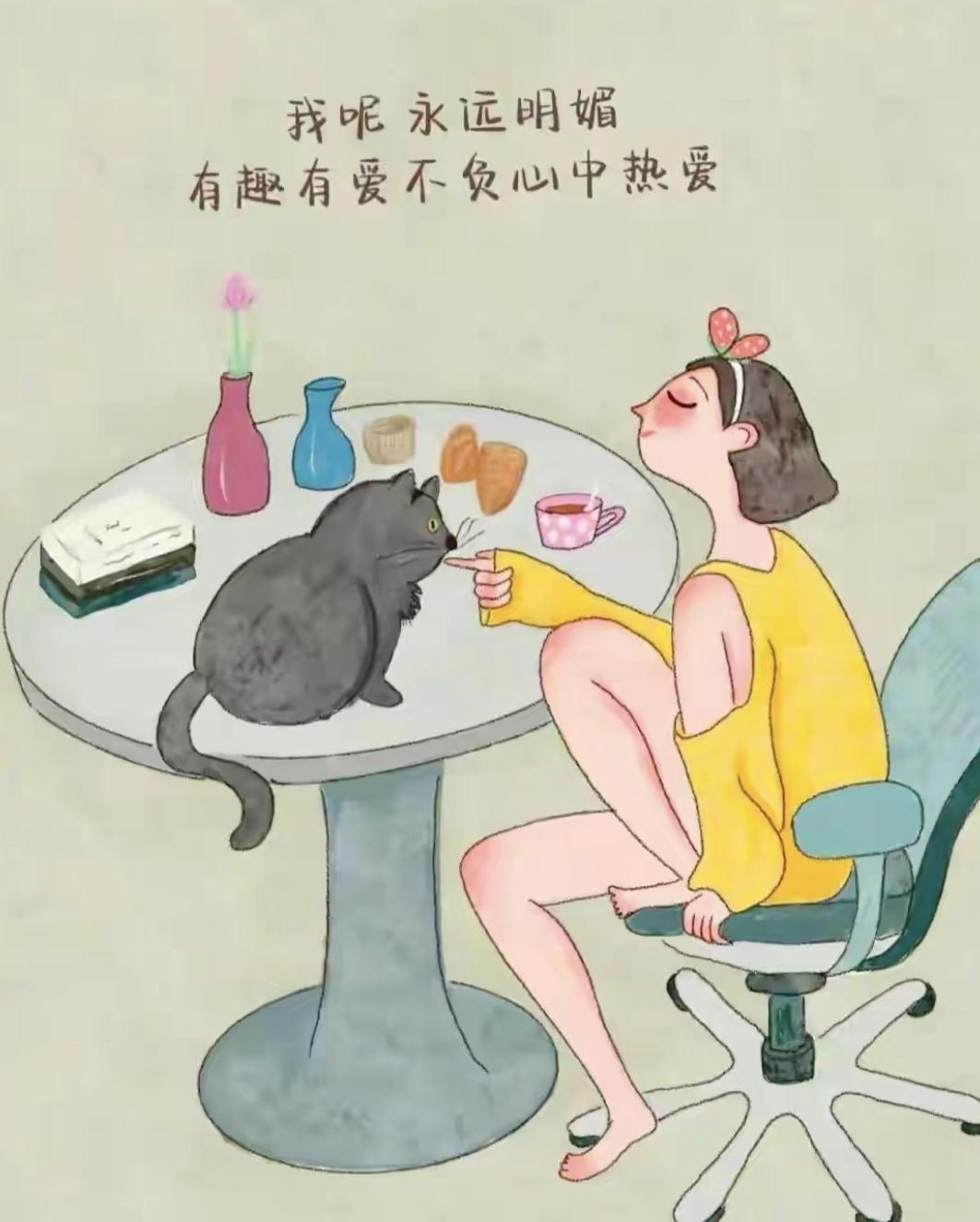 我就是我，
一个总是比他人，
更为费解的偶然。