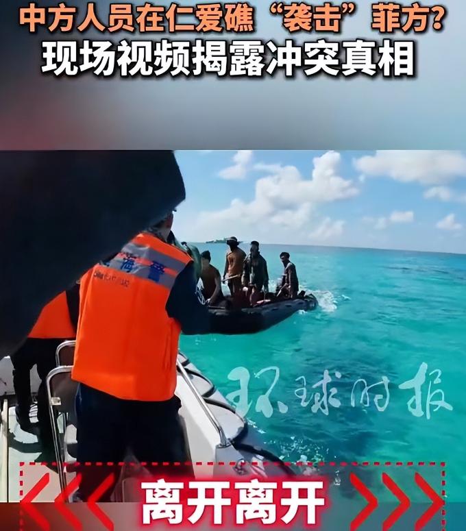 太过分！自己主动挑事，挨了打又立马喊冤，把锅甩给中方，紧接着就跑到国际社会卖惨，