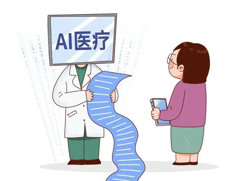 AI医生会让黄牛下岗吗AI医生以其高效率与低门槛的问诊服务，正逐渐撼动“黄牛”的