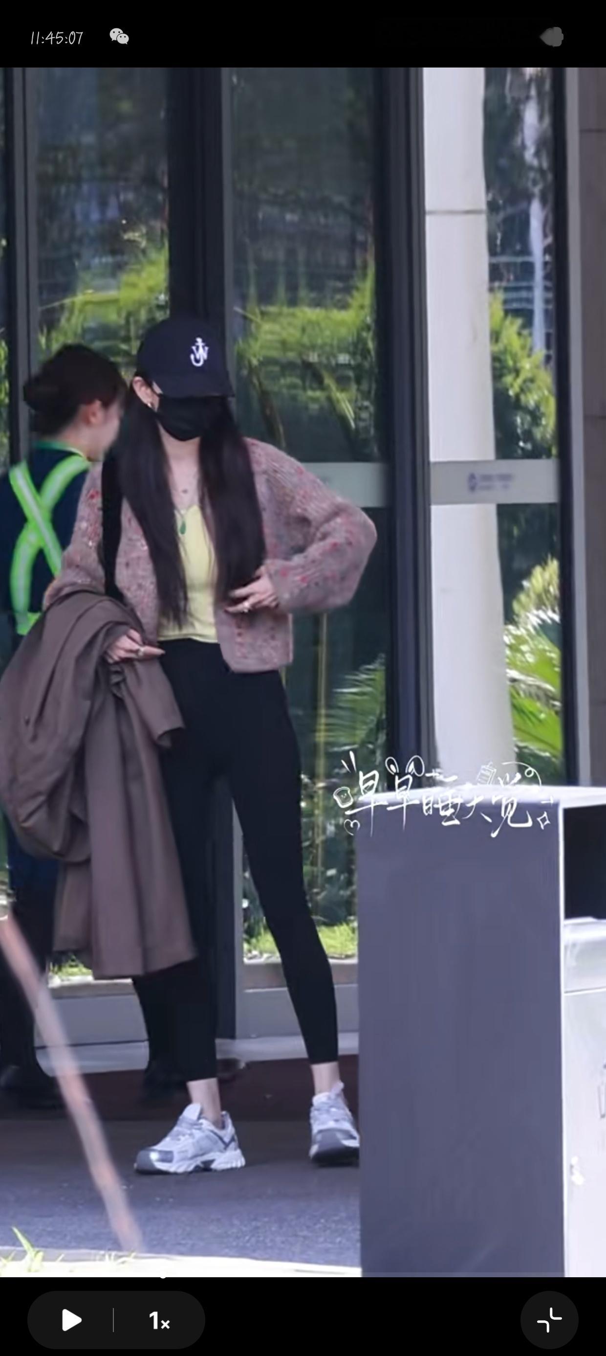 杨幂地表最强166.5 毋庸置疑 ​​​