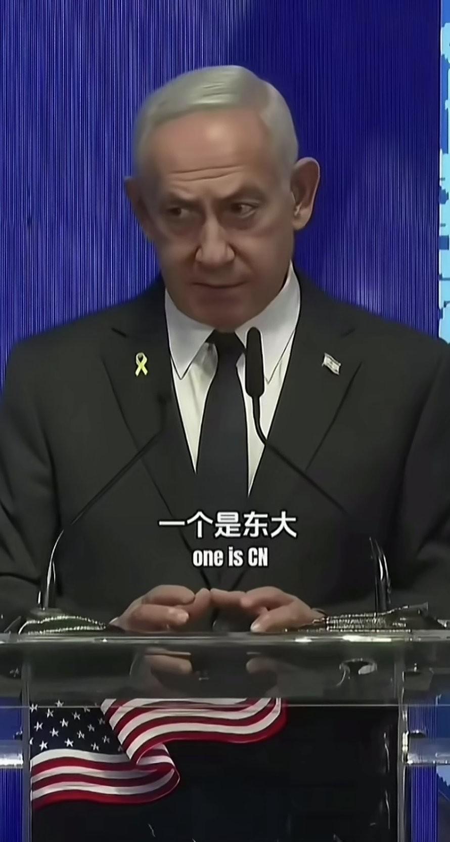 坏消息：15号，小以点名东大，污蔑我们利用媒体攻击它，并称其要反击！
好消息：1