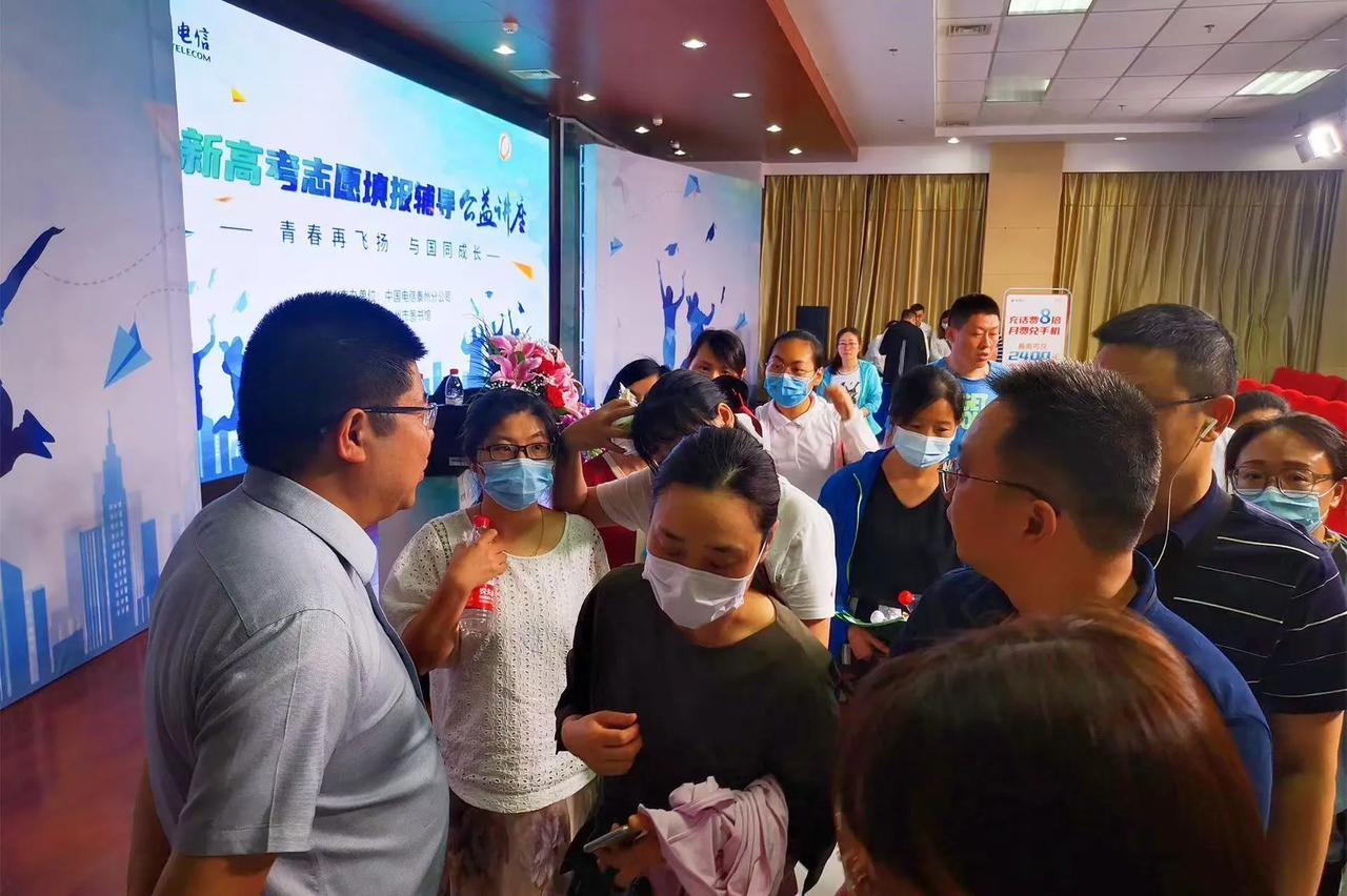 家长们，高考季的高考志愿填报是一个关键性的一环。今天必须把这7个致命错误摆在台面