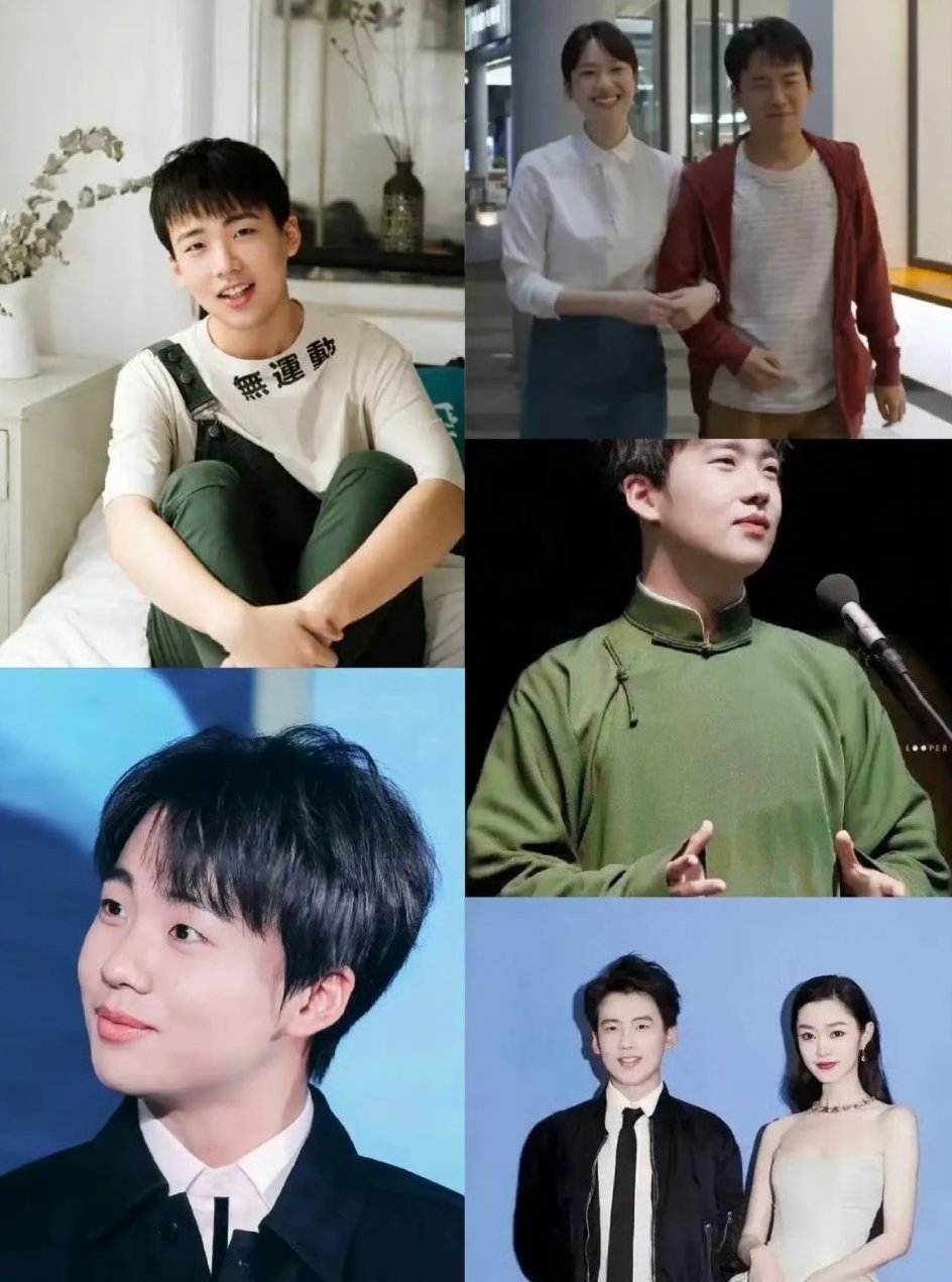 曝郭麒麟恋情…曝郭麒麟恋情…相声演员谈恋爱很正常吧…这是咋的了？先有他爸爸的事现