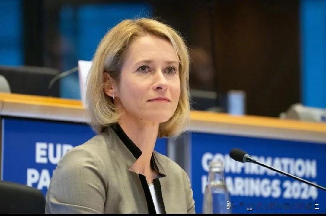 拉斯这个剑人，什么时候都忘不了中国！！！

卡拉斯发文表示，美国对欧洲8国加征关