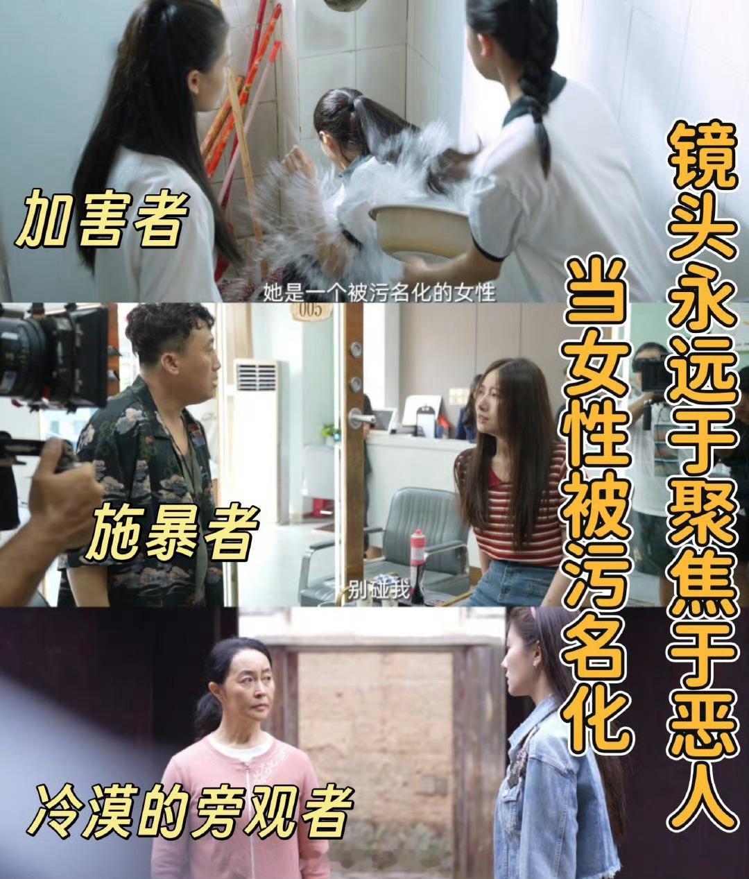 果然是全女性阵容拍出来的剧青羽个性鲜明，姐姐柔和温暖，母亲勇敢无畏，展现了多维度
