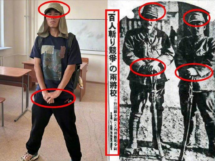这个学历史的中国留学生，不是不懂历史，他是太懂历史了。 

但挺纳闷的，日本留学
