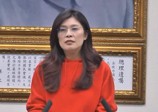 国民党主席郑丽文正式宣布，
 
12月31日，国民党主席郑丽文在今天的中常会上宣