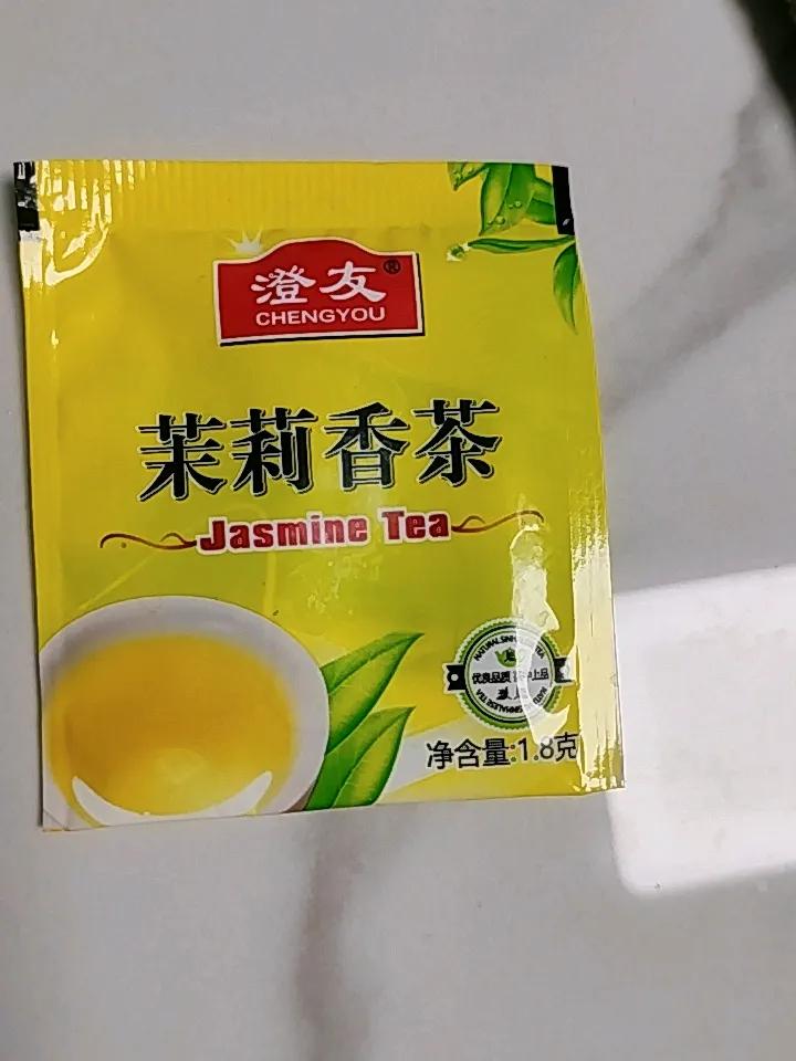朋友，你爱喝茶吗，喜欢什么茶我不爱喝茶，因为喝茶睡不着觉。我家有几种茶，都是老公