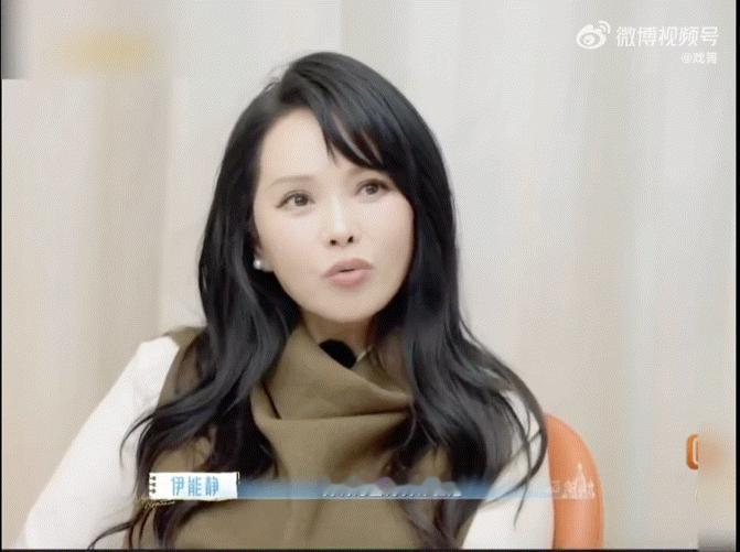 对伊能静的清醒通透有了实感 “他要真跑的话，有10个孩子都拴不住”伊能静这句话点