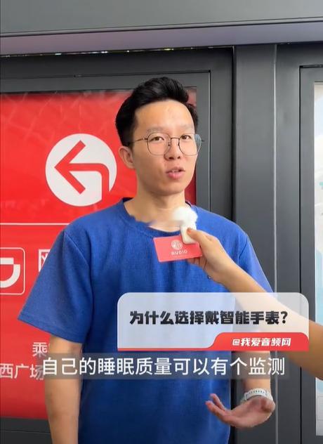#为什么年轻人都喜欢戴智能手表# 智能手表不再是传统意义上的功能性产品，而是一种