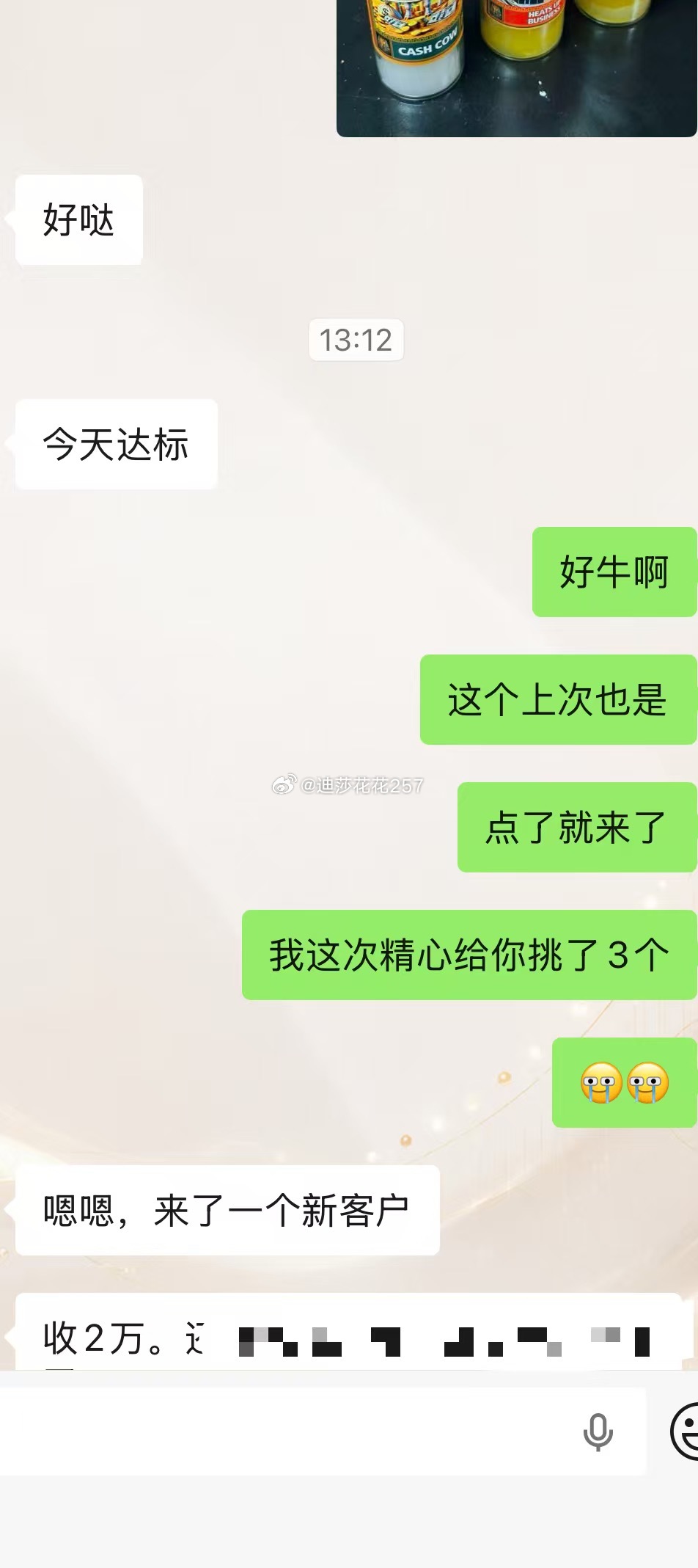 同火传递是麦叔推荐的蜡烛仪式方法！用同一个火苗传递3根蜡烛（预算够的朋友也可以7