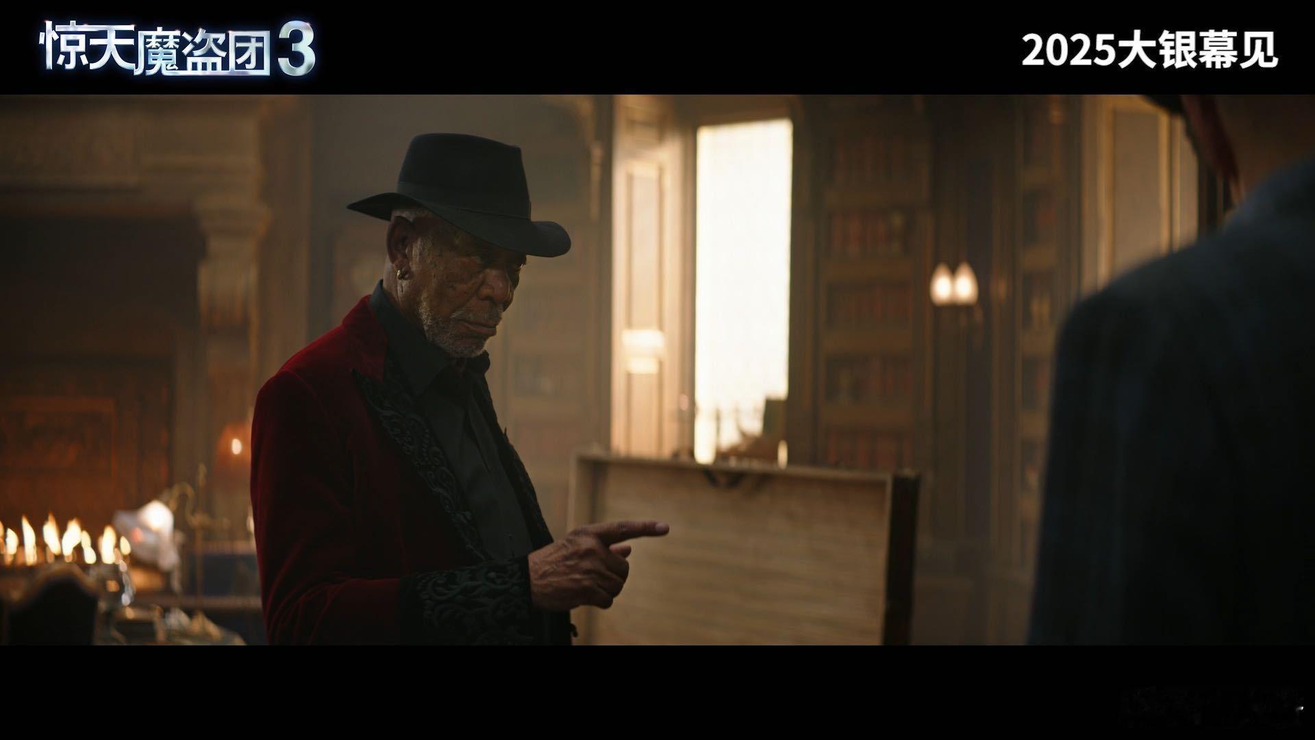 惊天魔盗团3确认引进盼了九年的魔术大片终于续上了 看到四骑士回归直接泪目！当年为