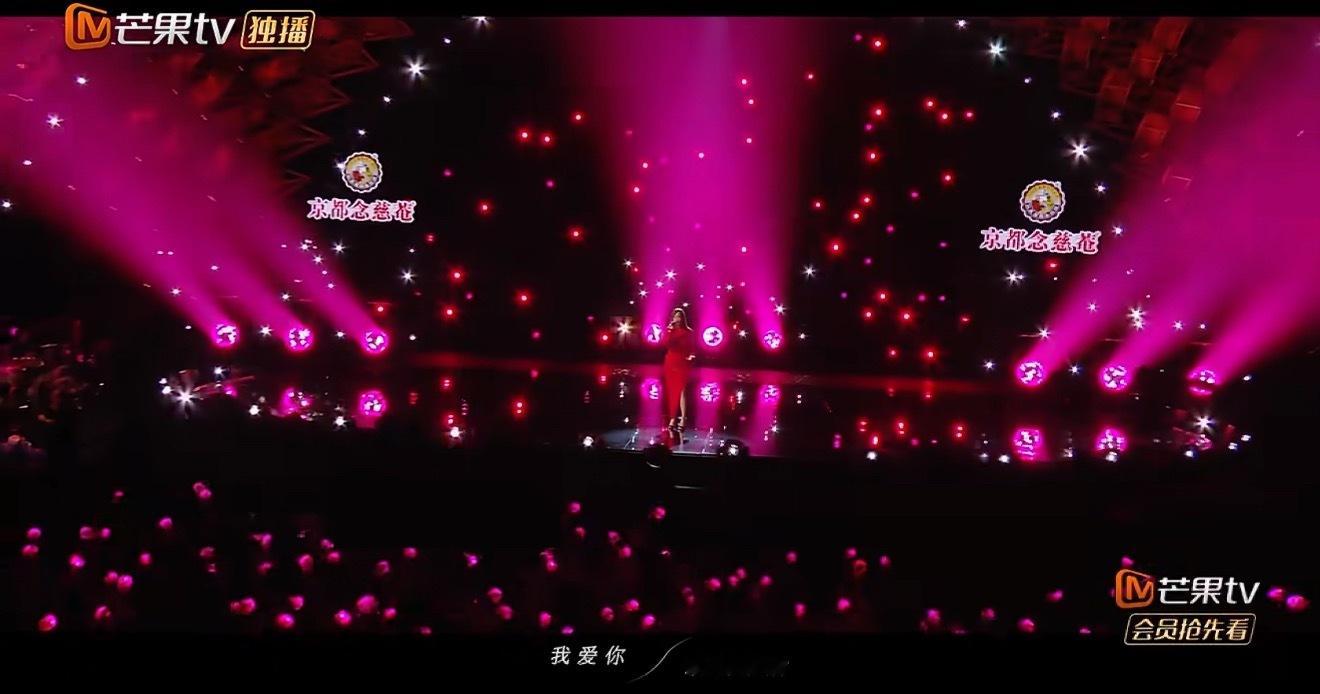 ALin安可舞台PS我爱你 ALin带来安可舞台《P.S.我爱你》，旋律响起满满