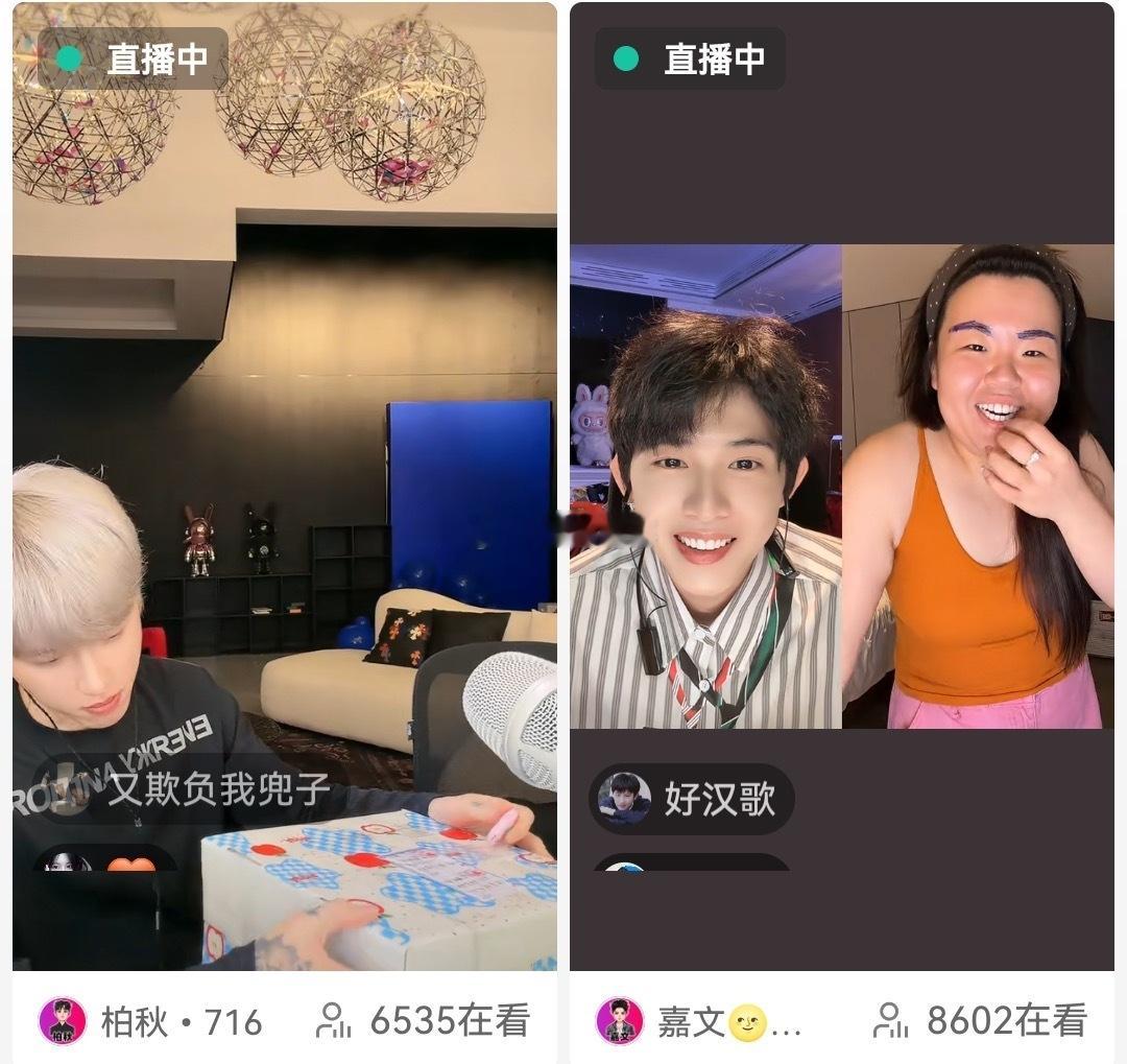 天启跟谁出去逛商场吃饭，有些粉丝应该都知道别往pz身上甩，一不播就跟pz出去，杭
