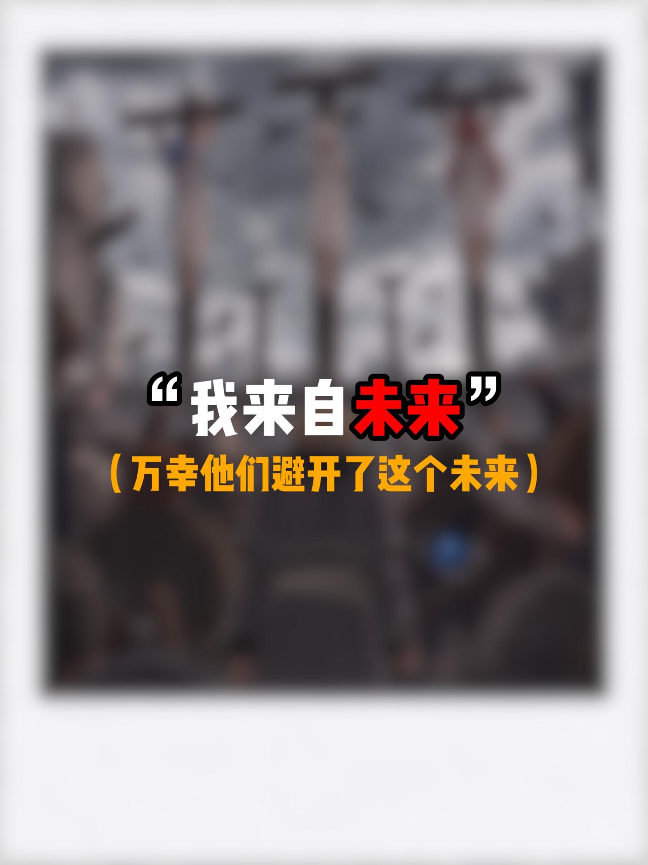 老鲁迪燃尽了。