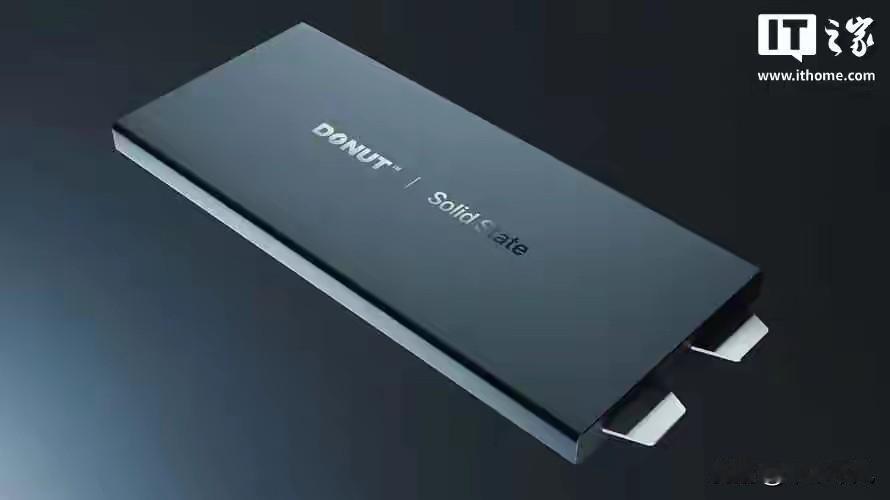 终结电车所有痛点的“终极电池”来了？但真相可能没那么简单！

今天，一条来自芬兰