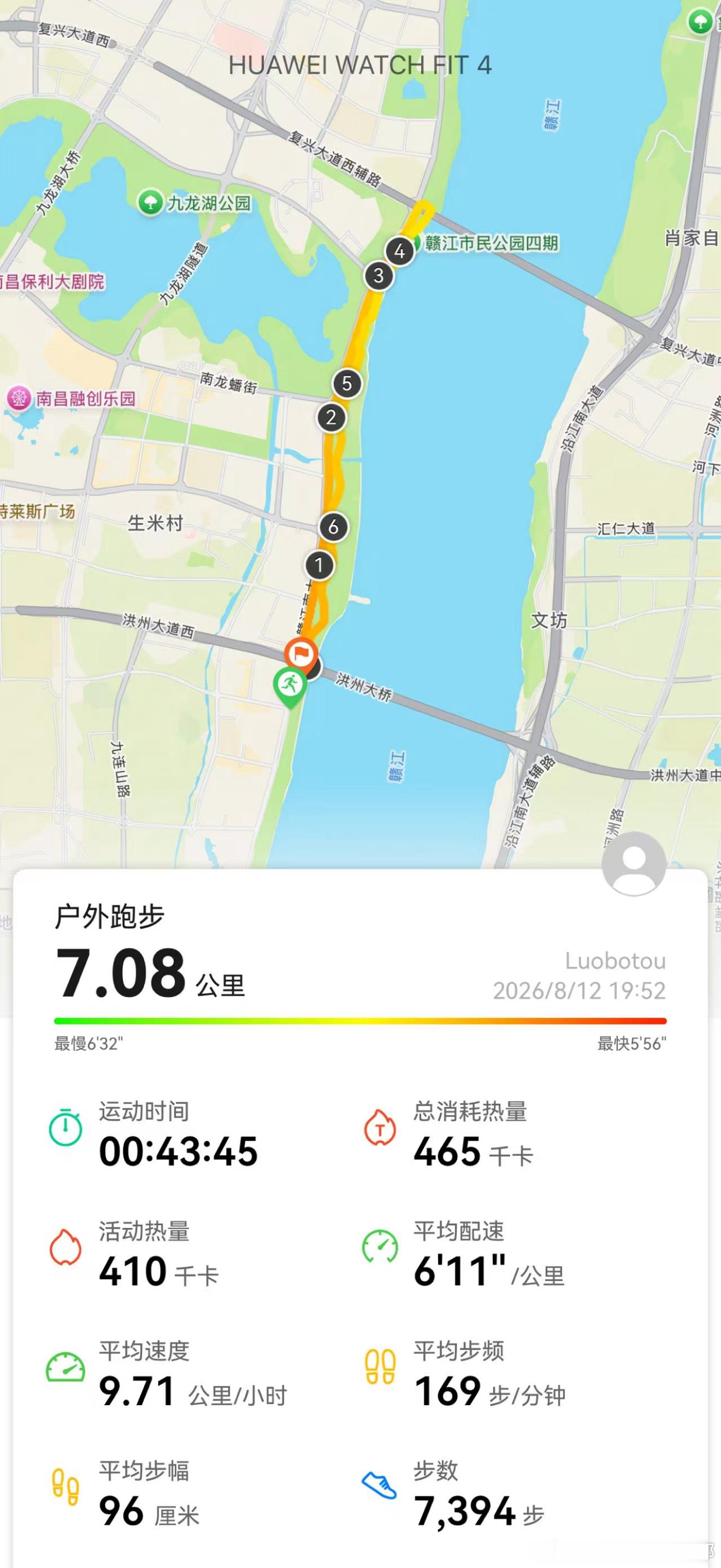 太久没跑了，今年跑鞋都要生锈了