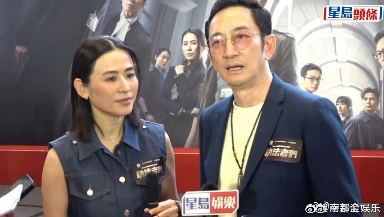 吴启华回应被传澳门豪赌近日，在采访中回应网传他在澳门豪赌的消息：“肯定不是我！工