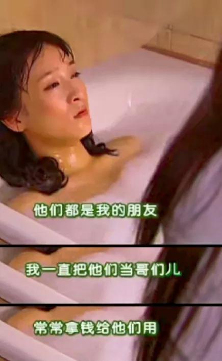 梦萍要不上钱却有钱给小混混？
《情深深雨濛濛》里，梦萍每次和王雪琴要钱，都要不到