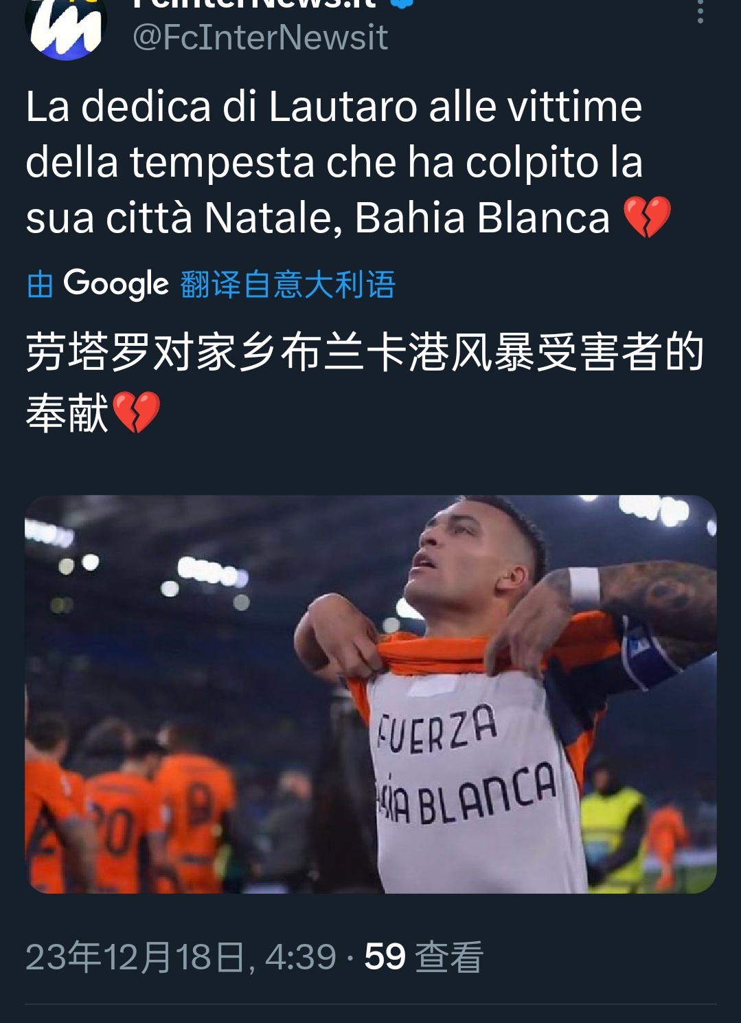 劳塔罗心系家乡… ​​​