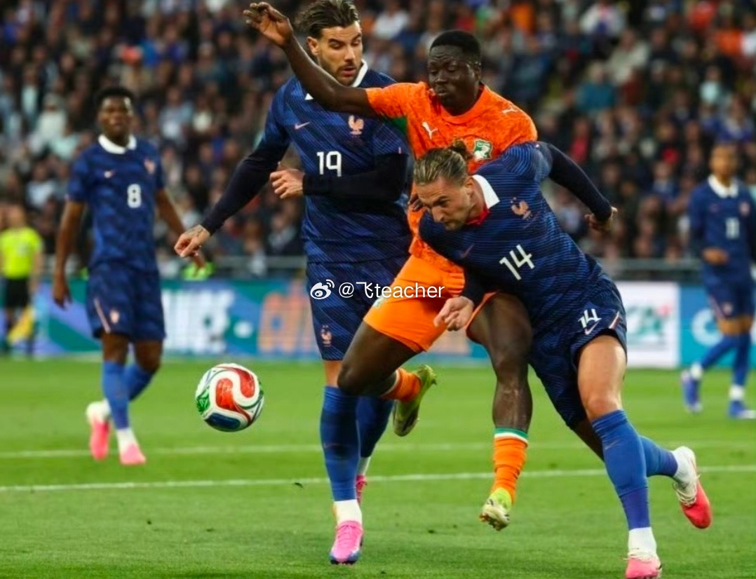 领先变输球！高卢雄鸡惨遭翻盘！法国1-2爆冷不敌科特迪瓦，双方FIFA排位相差3