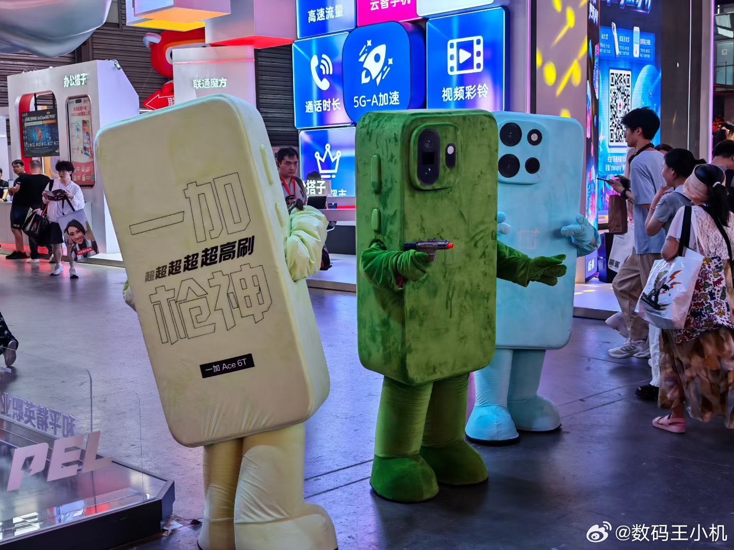 ChinaJoy上有哪些数码看点我觉得每年CJ看点真的很多，真的把二次元，数码硬
