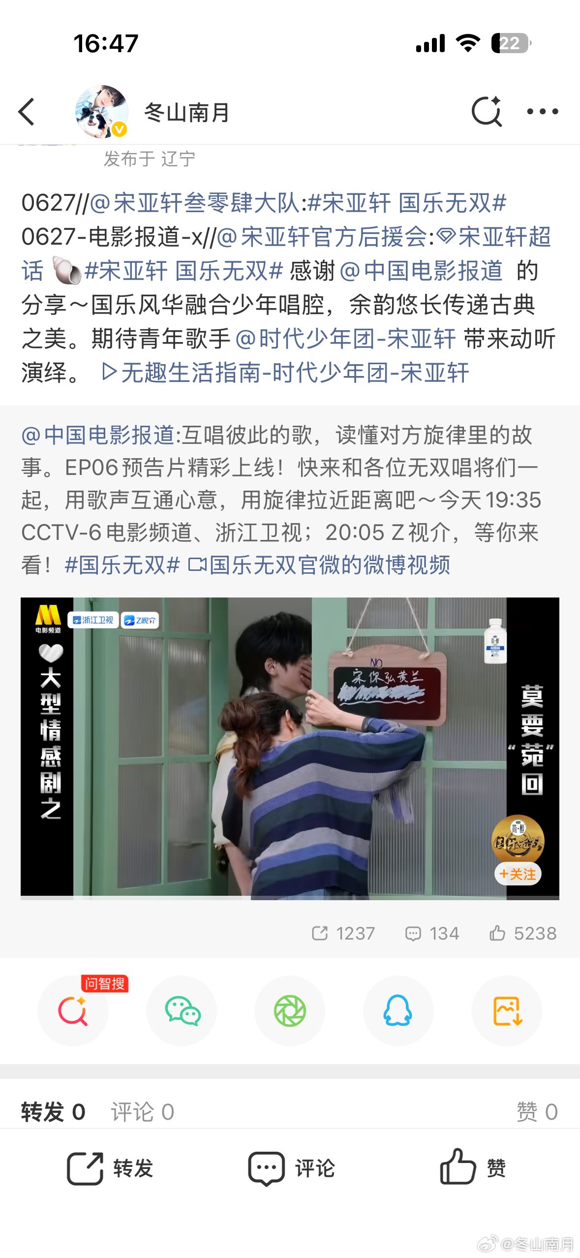 耗这么差吗，怎么全吞了 