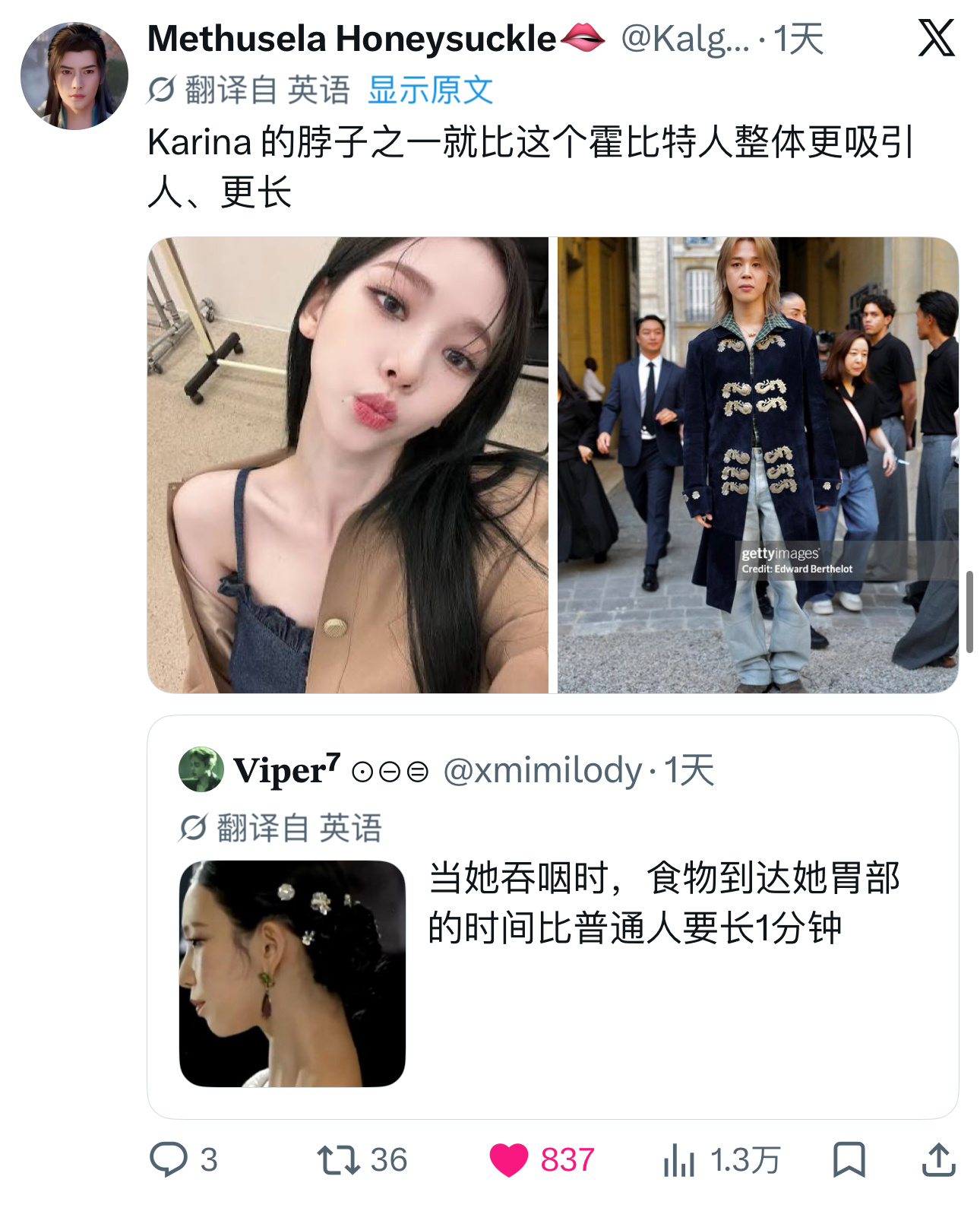 我看这人的主页一直在笑 这群掏粪对老柳的恨真是莫名其妙的 经常把老柳单独拎出来骂
