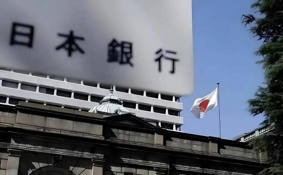 日本首相高市早苗公开表示日元的贬值导致外汇特别会计受益，而且也将为出口业带来大机
