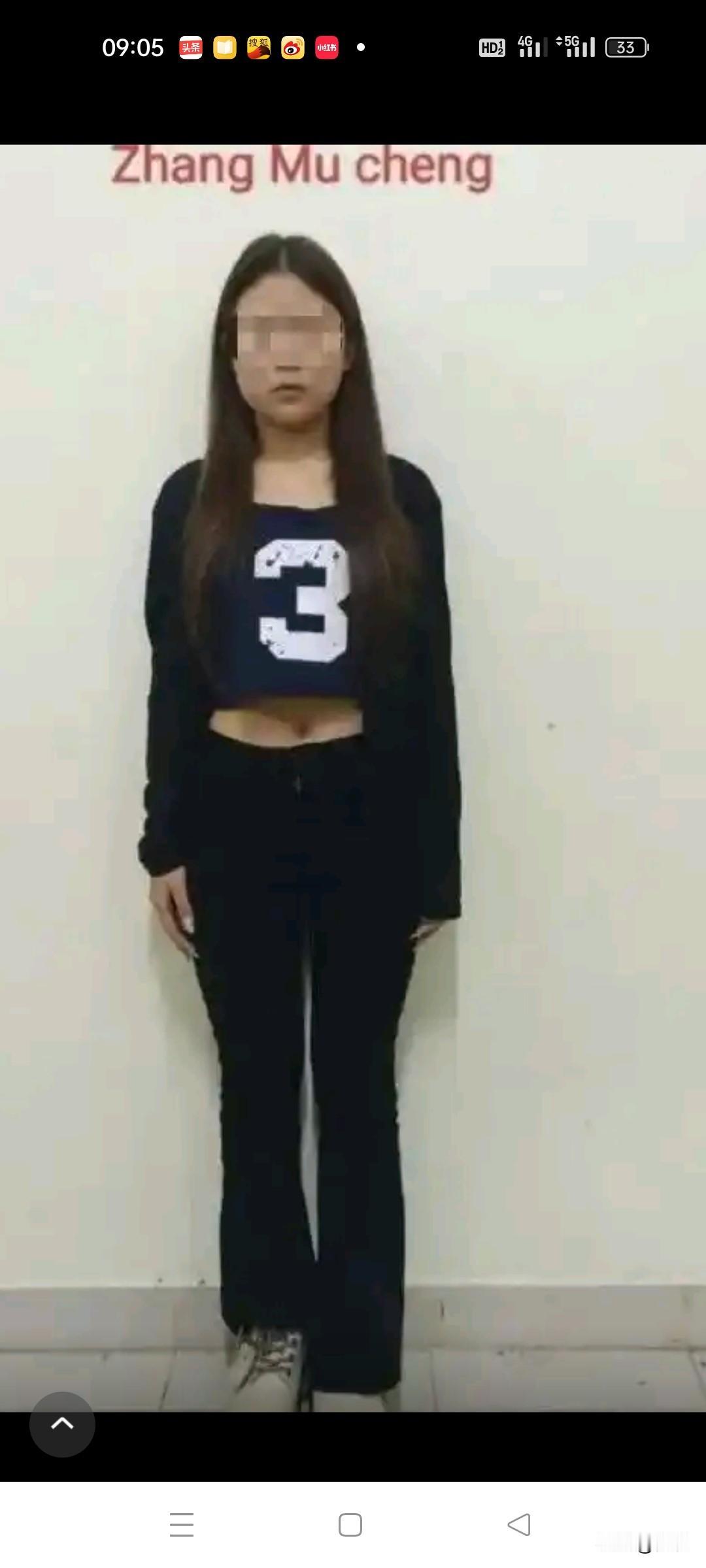 某网红女涉嫌贩卖人口被捕
    
            拥有十几万粉丝的旅游