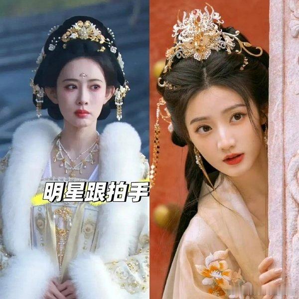 孟子义、黄羿谁更适合《将门独后》沈娇娇？ 