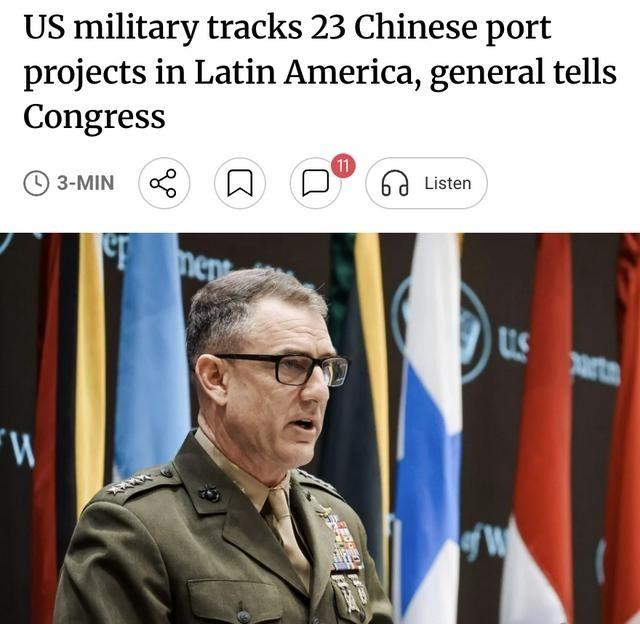外媒：美国南方司令部司令弗朗西斯·多诺万将军在国会听证会上披露，美军正在监控拉丁