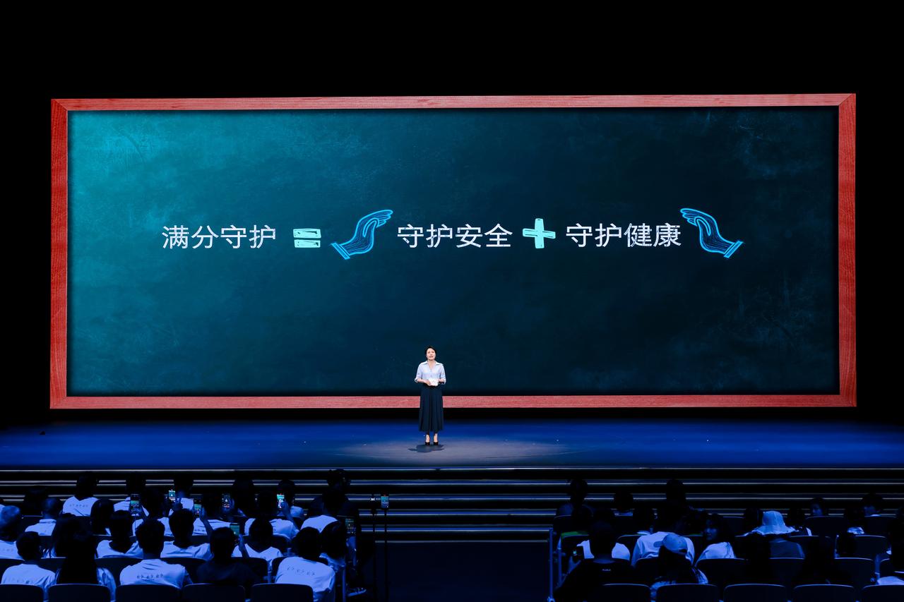 带娃出行告别焦虑 别克至境 E7 给家庭全维安心守护
父母的松弛感，是孩子成长最