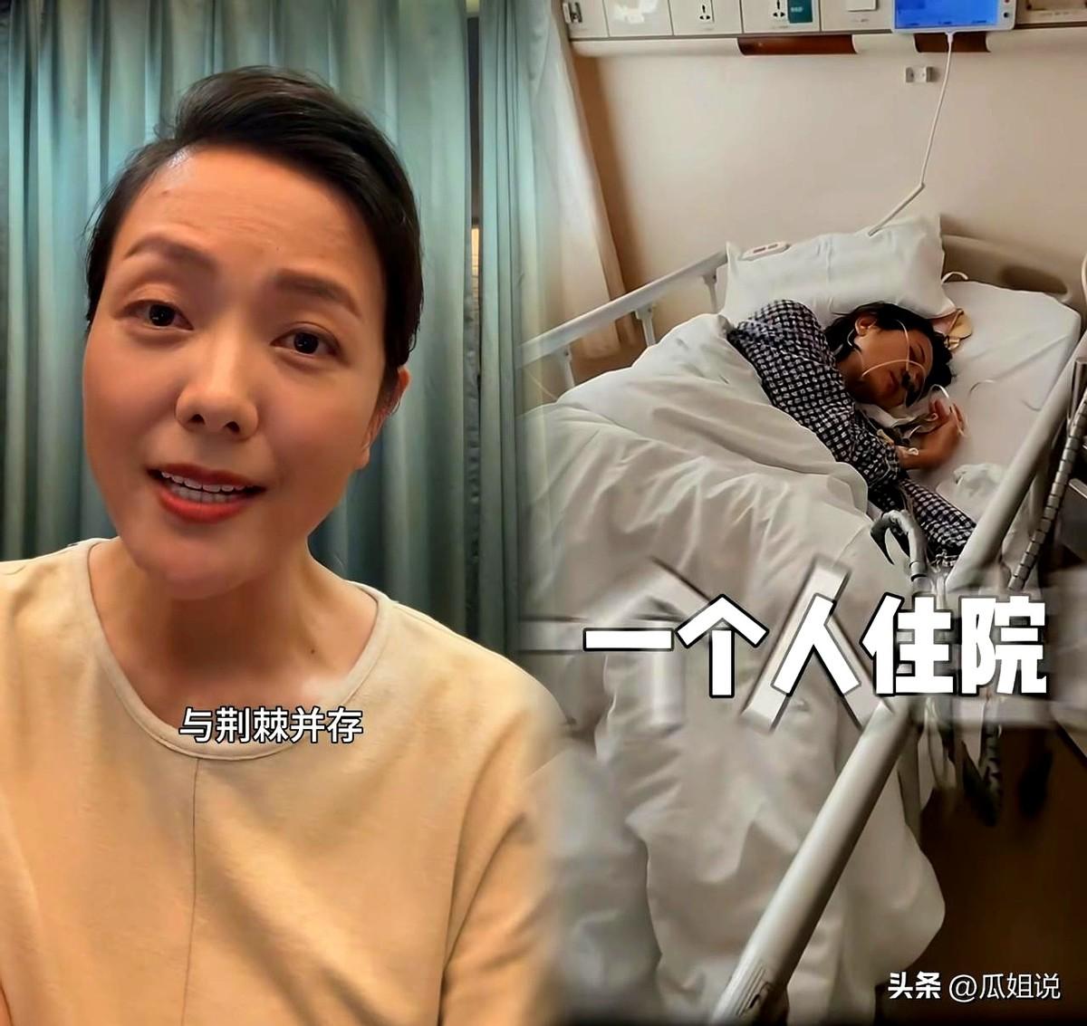 看到杨乐乐那个回应视频，我只关注到一个重点，女人过了40岁，身体要面临这么多痛苦