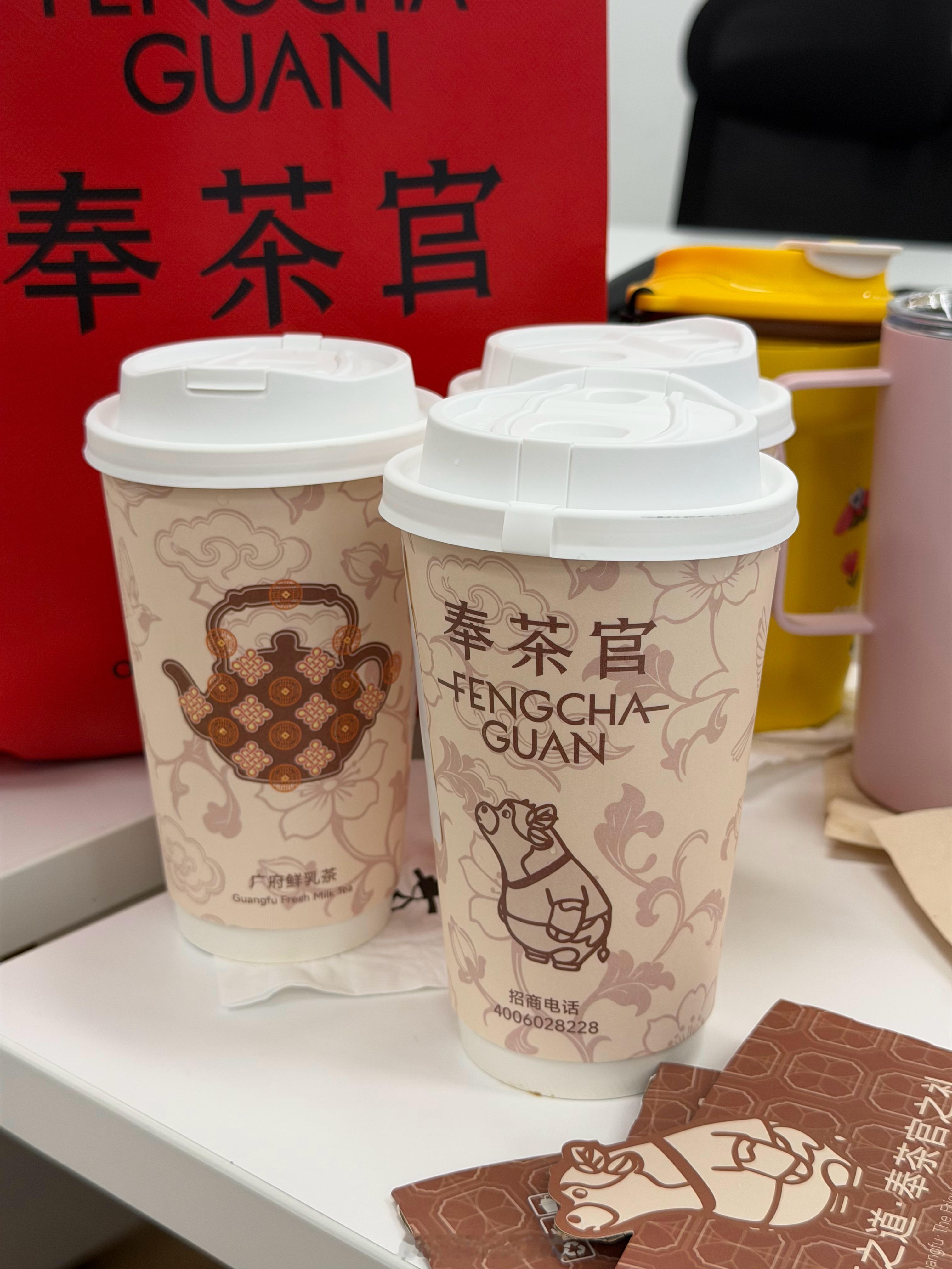 比姐姐的巴掌先落下的是姐姐请的奶茶🧋 