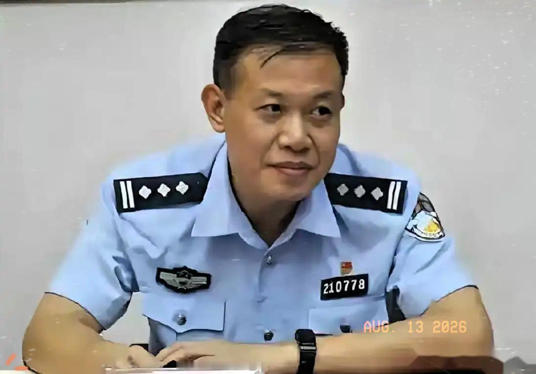 别再觉得自己是小透明，没人会惦记你的那点破事儿了。

公安系统的人早就敲过警钟：