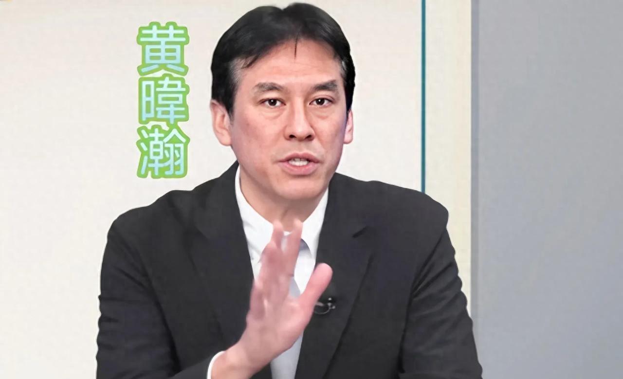 台湾名嘴黄暐瀚日前在直播节目中公开称：“中国大陆有台湾人向往的生活方式吗？根本没