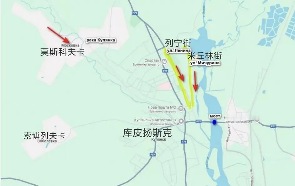 库皮扬斯克，俄军西部集群突击部队正沿着市区北部的列宁街和米丘林街向市区中心推进。