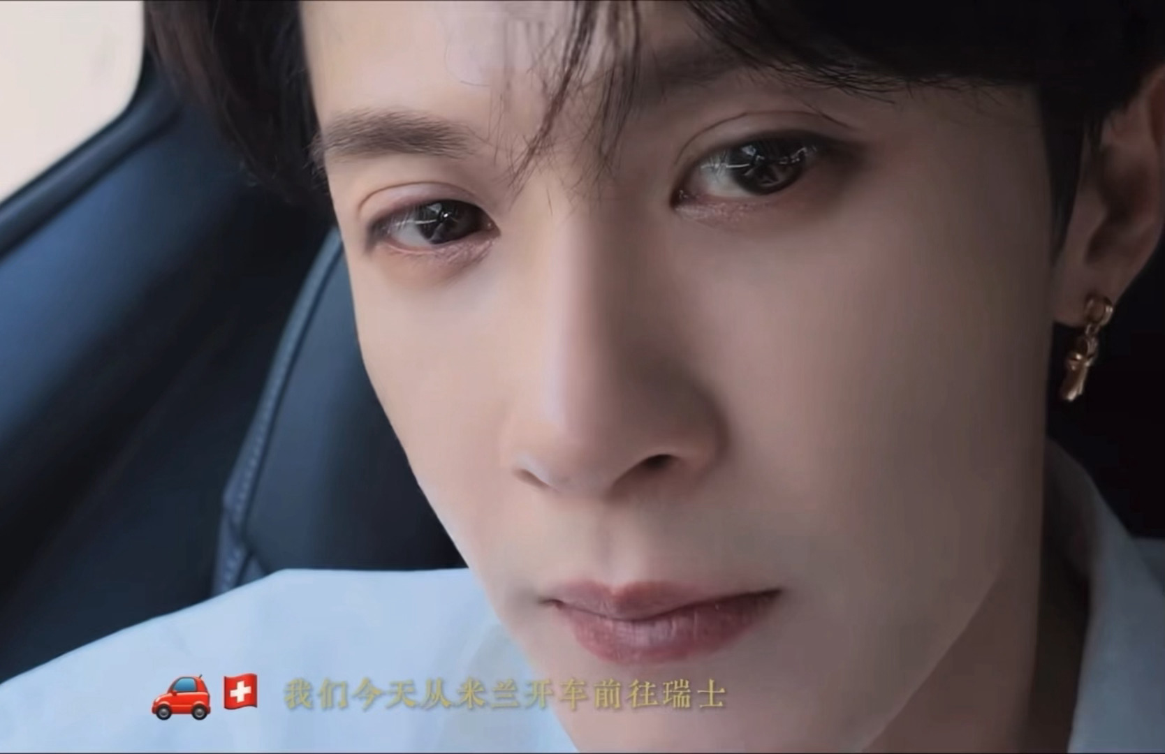 太自然了 太自然了分分钟都盼望跟他见面淋漓尽致的分享和爱意❤️谁懂檀健次这种不亖