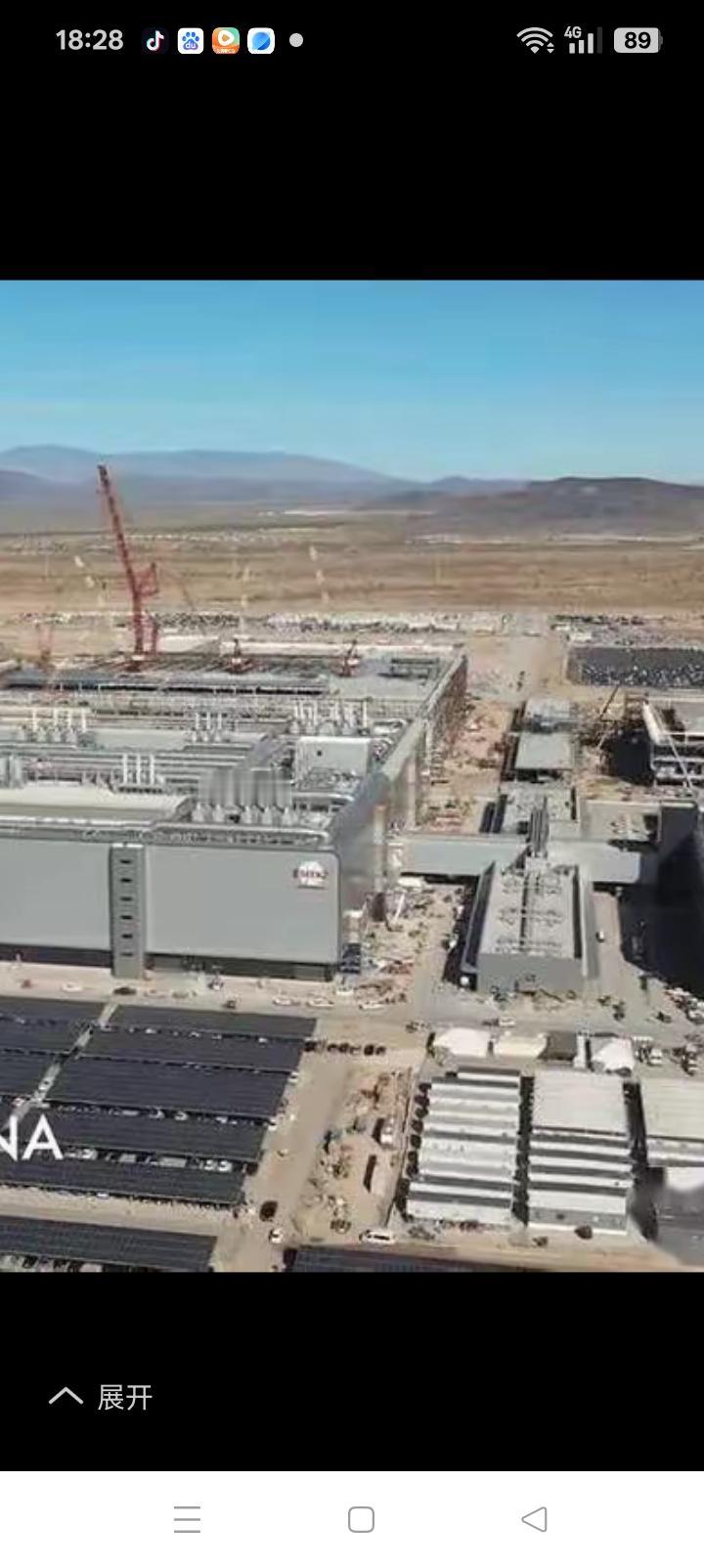 疯狂扩张，台积电再投1650亿美元。
只要不搬到美国去，台湾还有价值，问题是他的