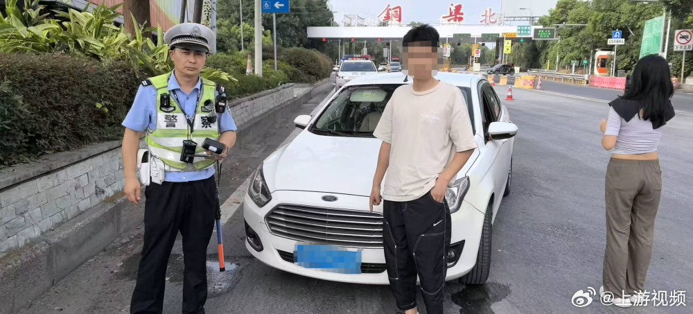 #男子三次因无证驾驶被查#【男子第三次因无证驾驶被查 或被罚款2000元行拘15