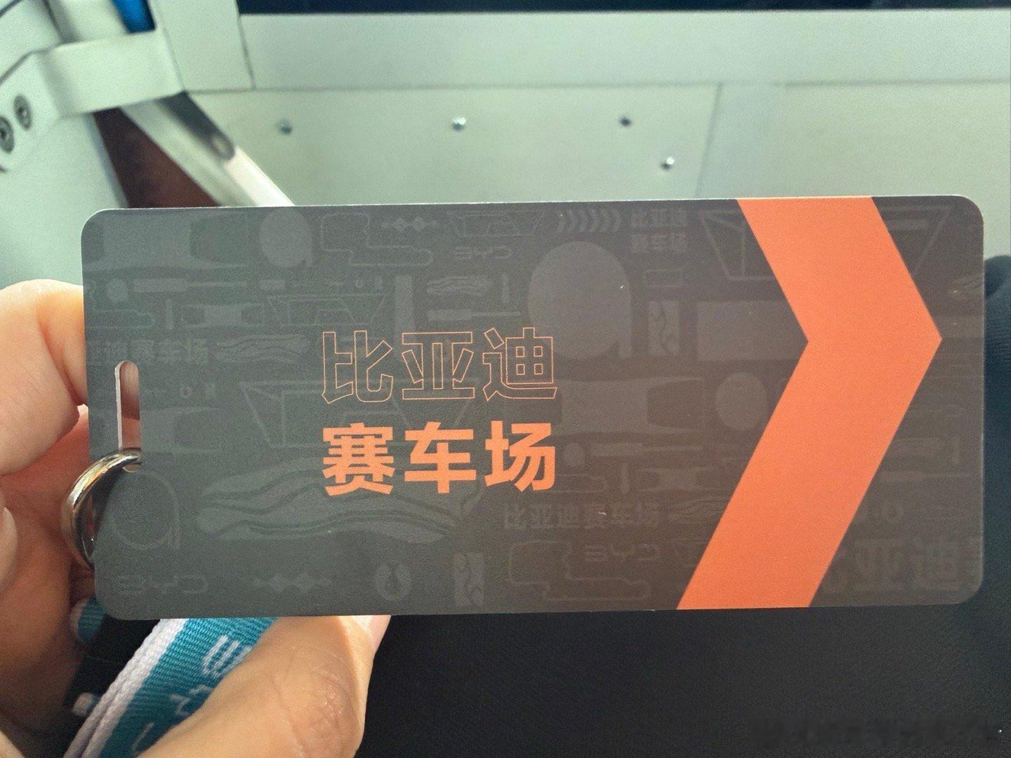 搞起～ ​​​