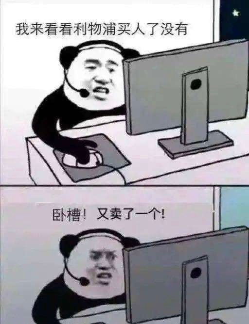 利物浦今夏卖人已筹集5000万英镑（5900万欧元）卡瓦略→布伦特福德 2000