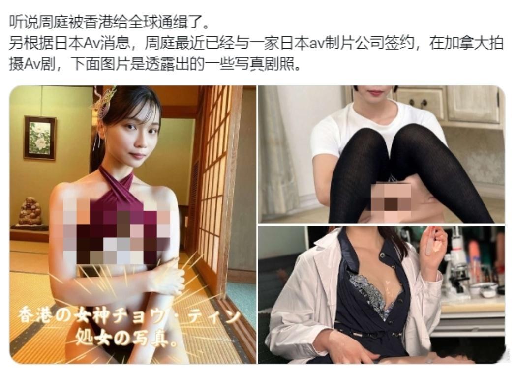 我觉得不可能，你们自己看这嘴脸！[允悲]#黄媒不会说的真相# ​​​