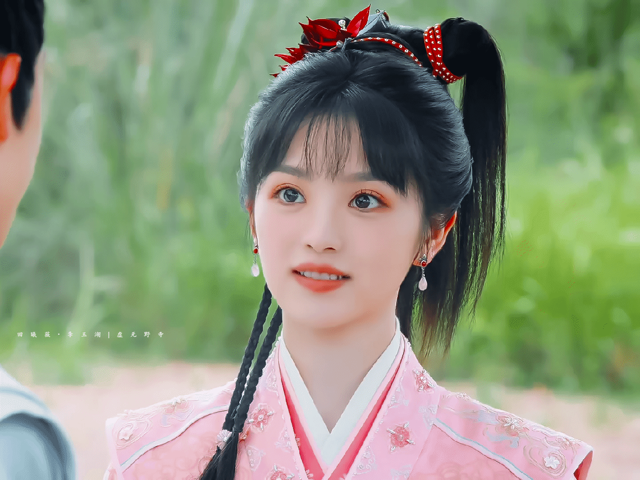 侠女玉湖！扬州扬威武馆馆主之女～～～田曦薇 《花轿喜事》李玉湖☽ 1️⃣粉衣+歪
