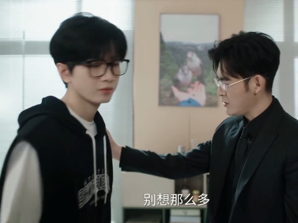 肖明明每次走得特别决绝我每次都要笑的飞起成毅跟ai一样莫名其妙就飘走了哈哈哈哈好
