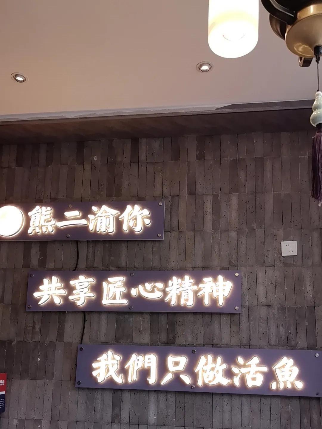 ? 和我一起参与答题挑战活动，可瓜分十万现金大奖～