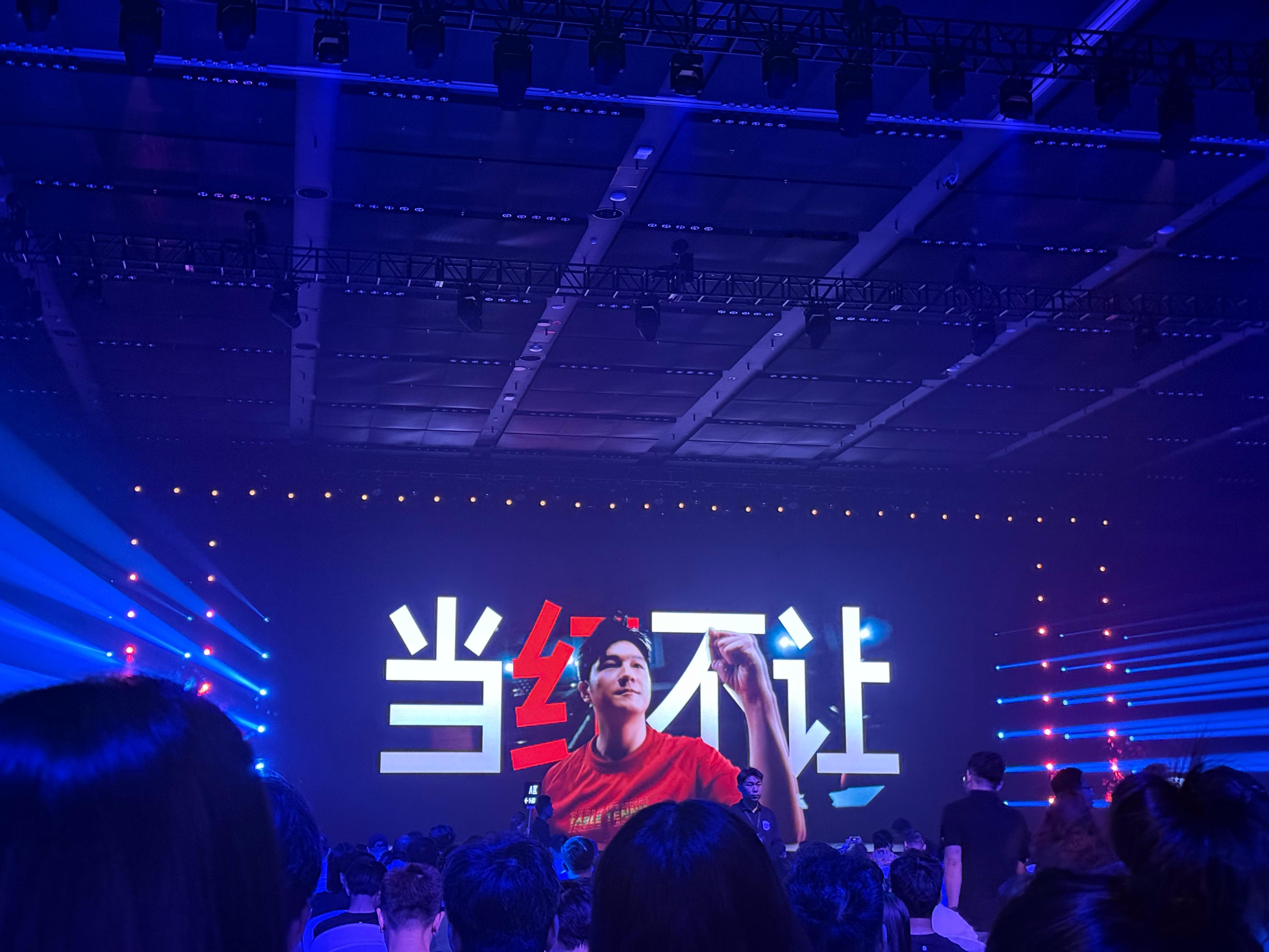 到了 [doge]小米发布会 猜猜YU7起售价吧  第一个猜对的发200🧧 ​